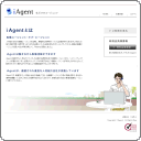 iAgent