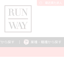 RUN-WAY